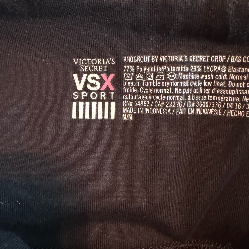 Victorias Secret workout pants